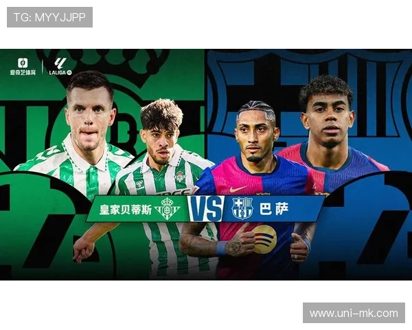 西甲转播分成改革见成效，中游球队收入提升48%