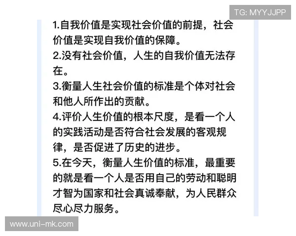 防守数据统计革新传统评价体系，德拉蒙德·格林式价值首获客观衡量
