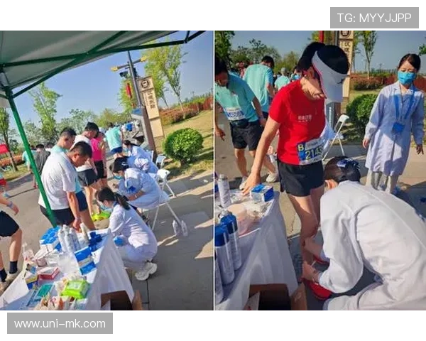 赛事医疗保障团队就位，确保运动员健康安全参赛