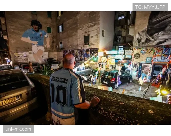 那不勒斯博物馆推出马拉多纳数字沉浸展，吸引全球球迷