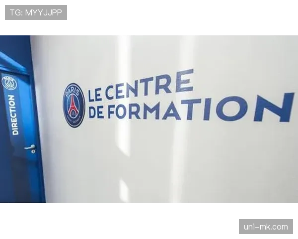 巴黎圣日耳曼青训学院与索邦大学合作开设体育管理课程